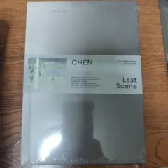 未開封 EXO CHEN Mini album Last Scene