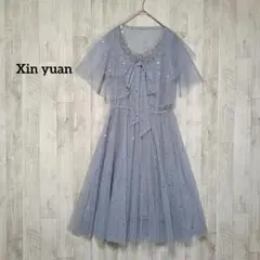 i1686 Xin yuan チュールワンピース ビジュー 大人可愛い