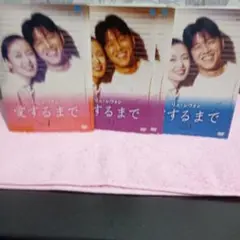 1900→1800 @韓国dvd愛するまで全29枚