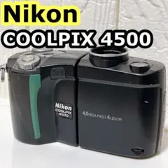 2025年最新】Nikon COOLPIX 4500の人気アイテム - メルカリ