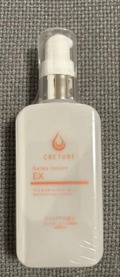 Item thumbnail for item 61b51591-2ac7-44f2-98cb-c8815154a730