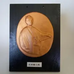 Item thumbnail for item 36653b4f-9d64-444c-b5b8-0027e6c4e501