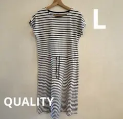 QUALITY ボーダーワンピース　ウエスト紐　春夏　白黒ボーダー　半袖