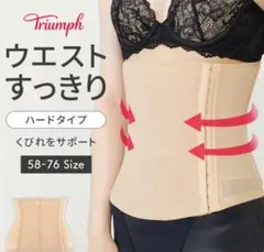 Item thumbnail for item 328f3331-5056-44f8-8720-0283bfe0ecc2