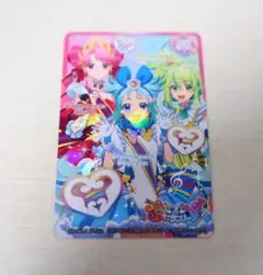 プリンセッションオーケストラ　コレクションカードグミ　シークレット