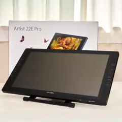 XP-Pen Artist 22E Pro 本体