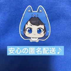【安心の匿名配送♪】ちろぴの　ちろる　マルイノコラボ　購入特典　ステッカー