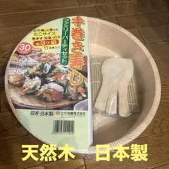 Item thumbnail for item 24e565e7-7c0b-4607-a242-e07d5a3b25d0