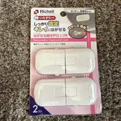 Item thumbnail for item 49c3f59f-161a-4ffd-839e-13e7deca7b38