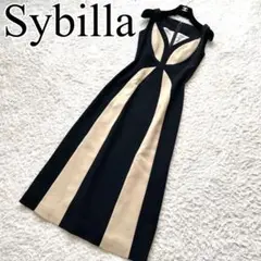 Sbilla ロング丈 ワンピース
