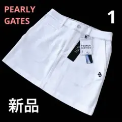 【新品】パーリーゲイツ 人気 ストレッチスカート 伸縮性抜群◎ 1