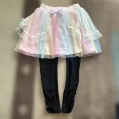 ゆめかわカラー！パステルフリルスカートとレギンスセット120