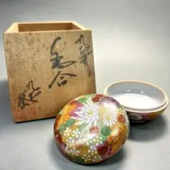 九谷焼　香炉　九谷友山　箱付き 九谷焼 香炉 九谷友山 箱付き 美術品・アンティーク・コレクション