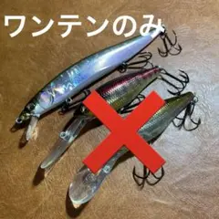 メガバス ワンテン マグナム 初回出荷分 廃盤 ホットタイガー 新品未開封 Yahoo!オークション -「メガバス ホットタイガー」の落札相場