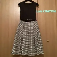 ロイスクレヨン ワンピース Lois CRAYON