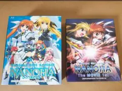 Blu-ray BOX　魔法少女リリカルなのは StrikerS