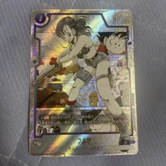 ドラゴンボール　フュージョンワールド　ブルマ　パラレル　MANGAブースター