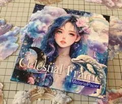 Celestial Frame 28枚