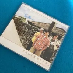涙そうそう CD！