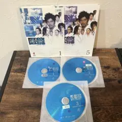 医龍　DVD 全6巻　全巻セット