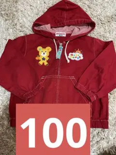 MIKI HOUSE レトロ　パーカー　くま　男の子　デニム　赤　100