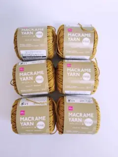 DAISO マクラメヤーン　マスタード 約30g 6玉　6個