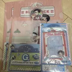 ブルーロック 一番くじ F賞 H賞 G賞 雪宮剣優