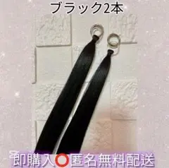 Item thumbnail for item 51151375-af82-4c4b-af3d-cd66a83b99bf