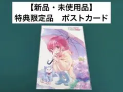 【激レア】　こみっくがーるず　はんざわかおり　ポストカード　特典限定　百合　漫画