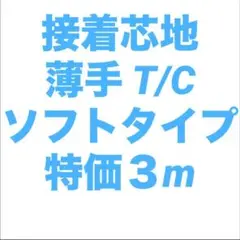 Item thumbnail for item 91143c9d-285a-43e6-85fa-ee4aad0386c6