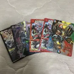 デュエルマスターズ レアカード 6枚セット