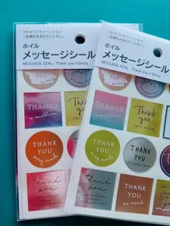 Item thumbnail for item 70f5125c-53a4-4c76-929d-0865d0adc9a3