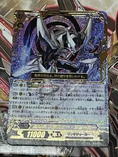 2025年最新】LR 星輝兵 ブラスター・ジョーカーの人気アイテム