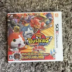 Nintendo 3DS 妖怪ウォッチバスターズ　赤猫団
