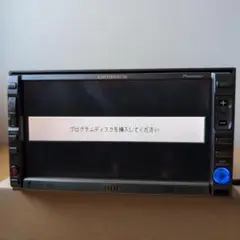2025年最新】AVIC-ZH25MDの人気アイテム - メルカリ