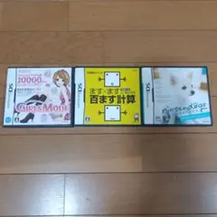 【中古】任天堂DS ソフト3本