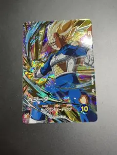 sdv5-049 ベジータ ドラゴンボールスーパーダイバーズ