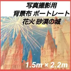 Item thumbnail for item 7d445157-7a20-4c82-930e-e05bb5f54f66