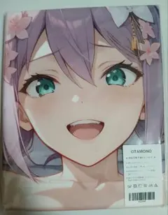 シークレット タオル バスタオル 100×50cmサイズ 桜凛月