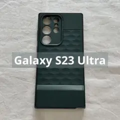 【✨特価✨】 Galaxy S23 Ultra ケース　ミッドナイトグリーン