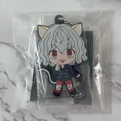 HUNTER×HUNTER ガチャ ラバーマスコット BEST ネフェルピトー