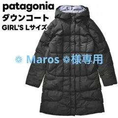 パタゴニア patagonia ガール ダウンコート L(12) ブラック ♪