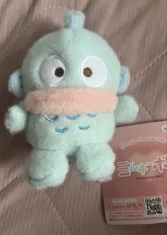 【早い者勝ち！！】サンリオキャラクターズ ミルキーボア マスコット ハンギョドン
