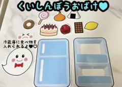 Item thumbnail for item 3f9f61b5-1e78-45a6-b793-a4eaa34891b4