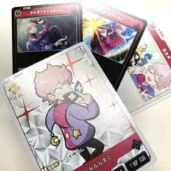 XROSSSTARS「ふらんしすこ」4枚セット