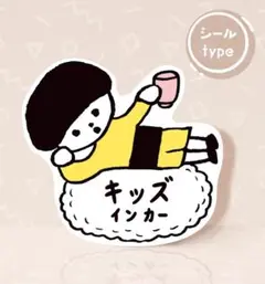 Item thumbnail for item a0c779f8-30ff-4ea6-b2e2-1f5dfddceae7