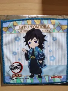 Item thumbnail for item 7230d88f-df61-4103-9450-38a969916266