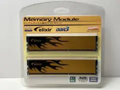 【未使用品】CFD DDR3 4GB×2枚 デュアルチャネル動作テスト済セット