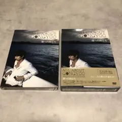 2025年最新】コン・ユ プライベートDVD「ALL ABOUT