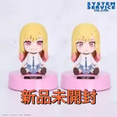 ※新作 2個セット 着せ恋 ゆらゆらソーラーマスコット 喜多川海夢 フィギュア